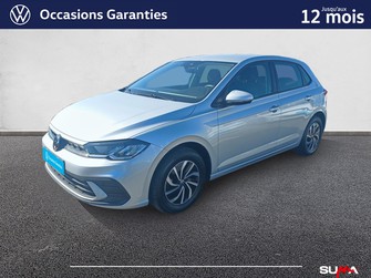 Photo Volkswagen Polo Polo 1.0 TSI 95 S&S DSG7