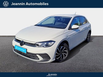 Photo Volkswagen Polo Polo 1.0 TSI 95 S&S BVM5