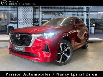 Photo Mazda CX-60 2024 CX-60 2.5L e-SKYACTIV PHEV 327 ch 4x4 BVA8