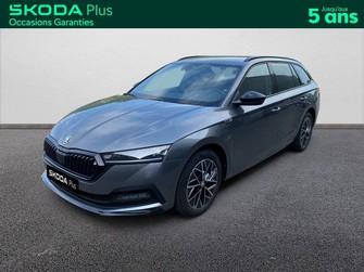 Photo Skoda Octavia COMBI Octavia Combi 1.4 TSI PHEV iV 204 ch DSG6e