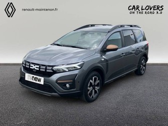 Photo Dacia Jogger TCe 110 7 places Extreme +