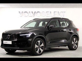 Photo Volvo XC40 T4 Recharge 129 + 82ch Plus DCT 7