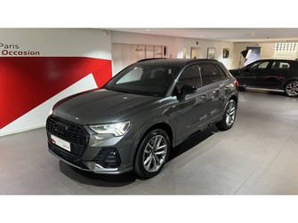 Photo Audi Q3 VP 45 TFSIe 245 ch S tronic 6 S line