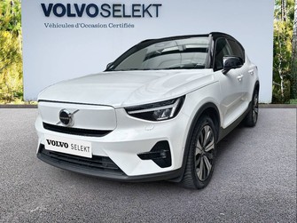 Photo Volvo XC40 PURE ELECTRIQUE XC40 Recharge 231 ch 1EDT