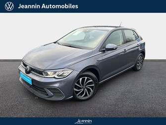 Photo Volkswagen Polo Polo 1.0 TSI 95 S&S BVM5