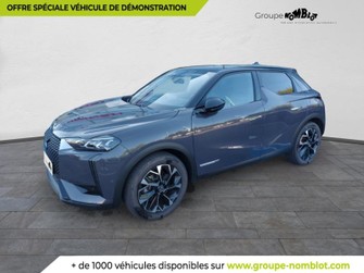 Photo DS  E-Tense 156ch Antoine de Saint Exupéry