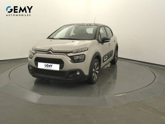 Photo Citroen C3 PureTech 83 S&S BVM5 Shine