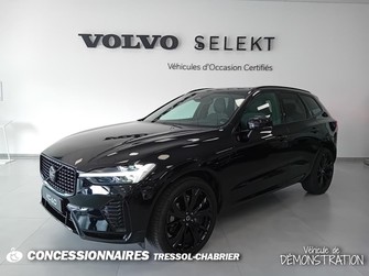 Photo Volvo XC60 T6 RECHARGE Hybride Black Edition Ultimate