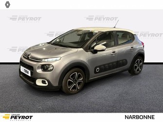 Photo Citroen C3 BlueHDi 100 S&S BVM5 Feel