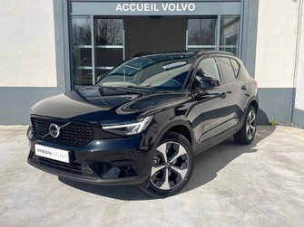 Photo Volvo XC40 XC40 B3 163 ch DCT7