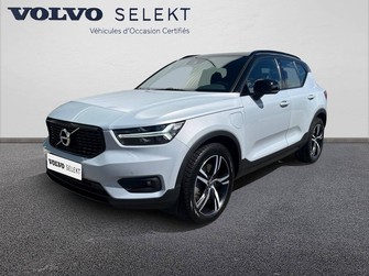 Photo Volvo XC40 XC40 T5 Recharge 180+82 ch DCT7