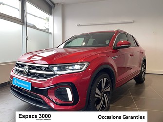 Photo Volkswagen T-Roc T-Roc 1.5 TSI EVO 150 Start/Stop DSG7