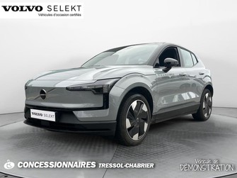 Photo Volvo EX30 Single Extended Range 272 ch 1EDT Plus