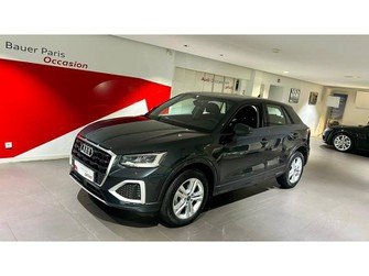 Photo Audi Q2 35 TFSI 150 S tronic 7 Design