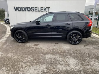 Photo Volvo XC60 XC60 T6 AWD Hybride rechargeable 253 ch+145 ch Geartronic 8