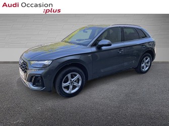 Photo Audi Q5 55 TFSI e 367ch S line quattro S tronic 7