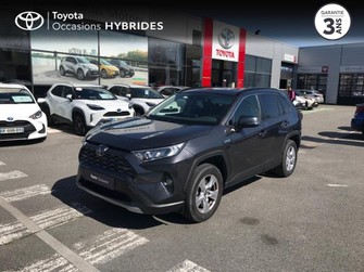 Photo Toyota Rav4 Hybride 218ch Dynamic 2WD MY21