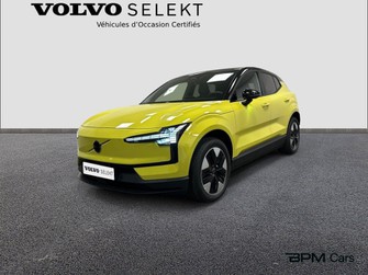 Photo Volvo EX30 Single 272ch Plus