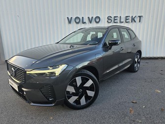 Photo Volvo XC60 T6 Recharge AWD 253 ch + 145 Geartronic 8 Ultimate Style Chrome