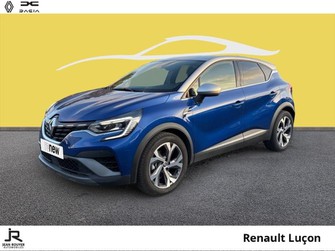 Photo Renault Captur 1.6 E-Tech hybride 145ch RS Line -21