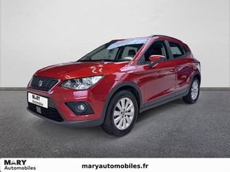 Photo Seat Arona Arona 1.0 EcoTSI 95 ch Start/Stop BVM5