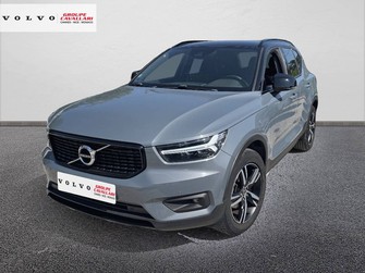 Photo Volvo XC40 XC40 T2 129 ch