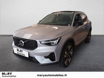 Photo Volvo XC40 XC40 B4 197 ch DCT7