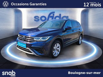Photo Volkswagen Tiguan ALLSPACE Tiguan Allspace 2.0 TDI 150 DSG7