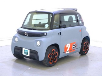 Photo Citroen C Zero AMI - ONE ELECTRIC