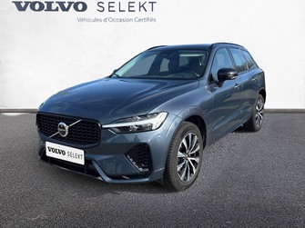 Photo Volvo XC60 XC60 B4 197 ch Geartronic 8