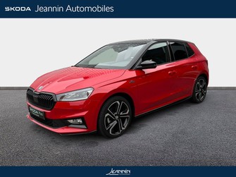 Photo Skoda Fabia Fabia 1.5 TSI 150 ch EVO 2 DSG7
