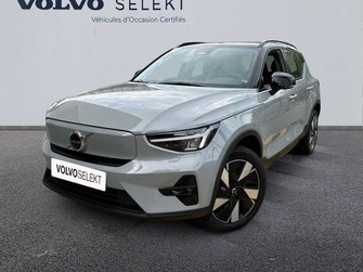 Photo Volvo XC40 ELECTRIQUE XC40 Recharge Extended Range 252 ch 1EDT