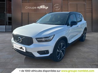 Photo Volvo XC40 XC40 T3 163 ch Geartronic 8