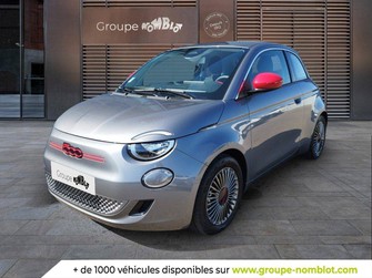 Photo Fiat 500e BERLINE MY22 SERIE 1 STEP 2 500 e 95 ch