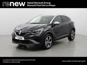 Photo Renault Captur Captur mild hybrid 160 EDC