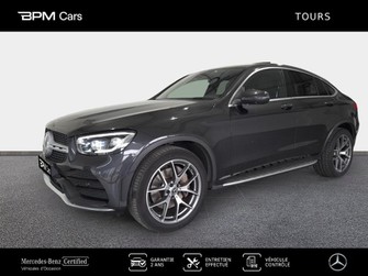 Photo Mercedes GLC GLC Coupé 220 d 194ch AMG Line 4Matic 9G-Tronic