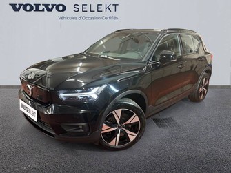 Photo Volvo XC40 ELECTRIQUE XC40 P8 Recharge AWD 408 ch 1EDT