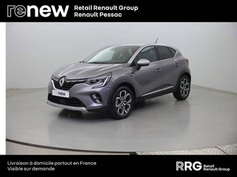 Photo Renault Captur Captur TCe 155 EDC FAP
