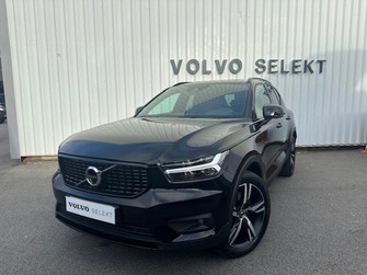 Photo Volvo XC40 T5 Recharge 180+82 ch DCT7 R-Design
