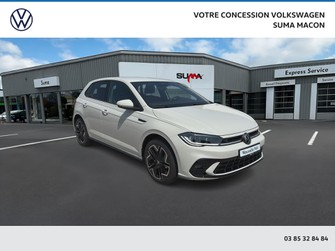 Photo Volkswagen Polo Polo 1.0 TSI 116 S&S DSG7