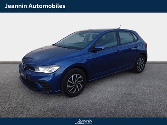 Photo Volkswagen Polo Polo 1.0 TSI 95 S&S BVM5