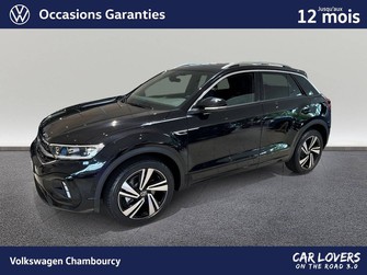 Photo Volkswagen T-Roc T-Roc 2.0 TDI 150 Start/Stop DSG7