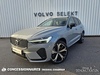 Photo Volvo XC60 T6 AWD Hybride rechargeable 253 ch+145 ch Geartronic 8 Ultra Style Dark