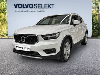 Photo Volvo XC40 BUSINESS XC40 D3 AdBlue 150 ch Geartronic 8