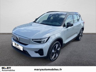 Photo Volvo XC40 ELECTRIQUE XC40 Recharge Extended Range 252 ch 1EDT