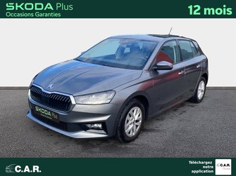 Photo Skoda Fabia Fabia 1.0 MPI 80 ch BVM5