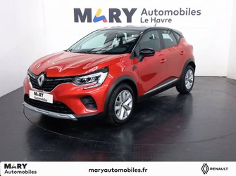 Photo Renault Captur TCe 130 EDC FAP Zen