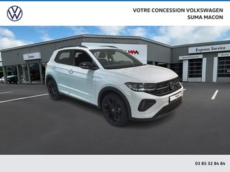 Photo Volkswagen T-Cross T-Cross 1.5 TSI 150 Start/Stop DSG7