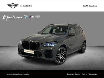 Photo Bmw X5 xDrive45e 394ch M Sport 17cv