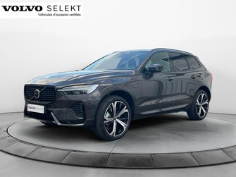 Photo Volvo XC60 T6 AWD Hybride rechargeable 253 ch+145 ch Geartronic 8 Plus Style Dark